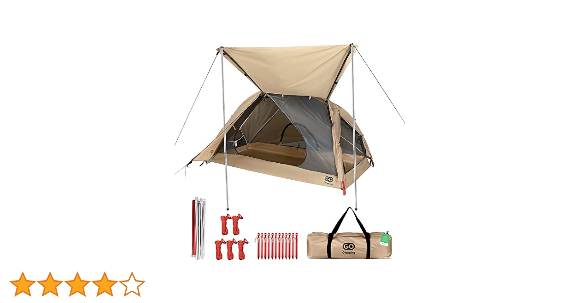 Amazon | GOGlamping テント 1人用 ツーリングテント ソロ